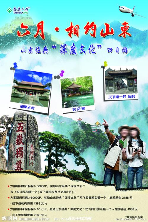奥古斯塔那学院文凭毕业证哪里可以做假的